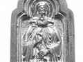 Крест нательный