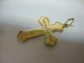 Золотой крест из желтого золота сделано на заказ
